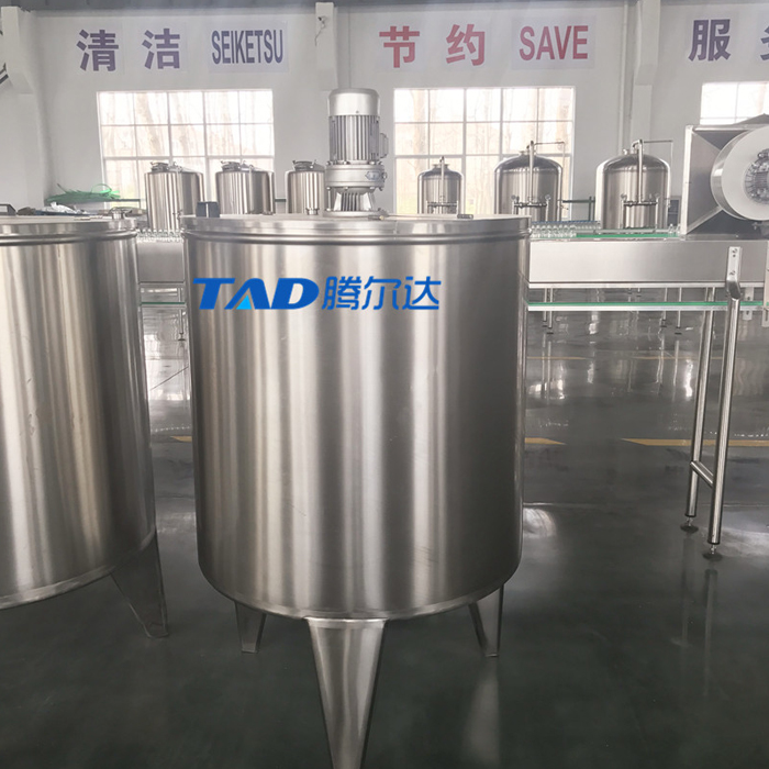 调配罐